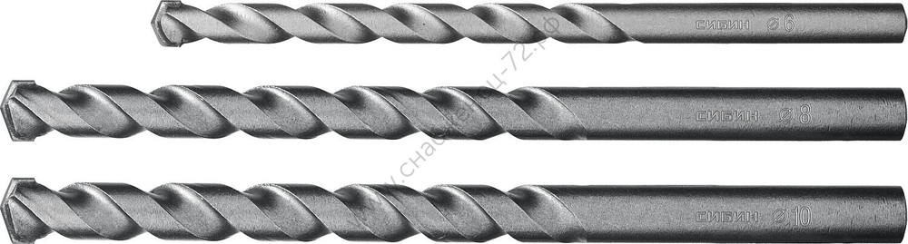СИБИН 3 шт: d 6-8-10 мм набор сверл по бетону