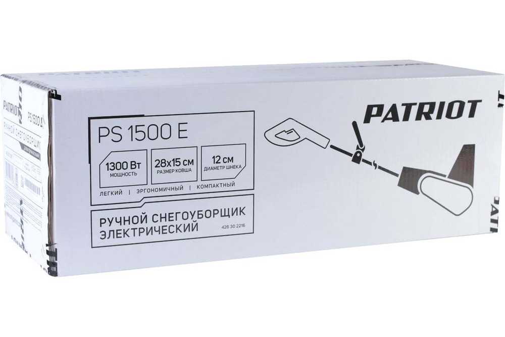 Ручной электрический снегоуборщик Patriot PS 1500 E