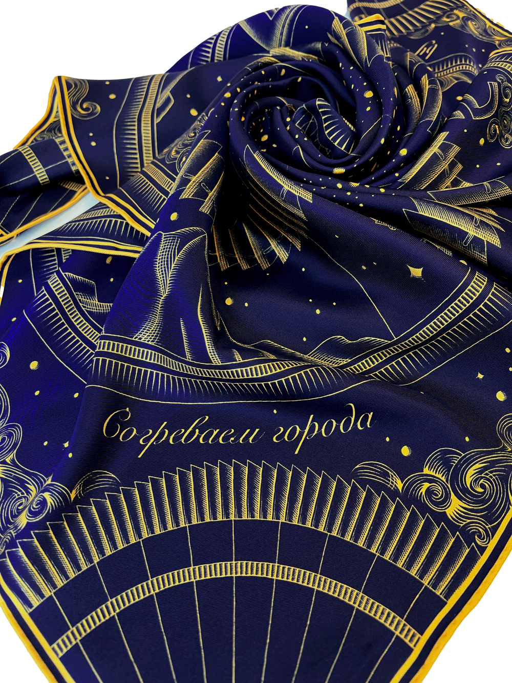 Платок «Вселенная УТЗ»