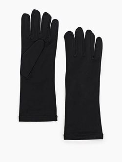 Перчатки утепленные