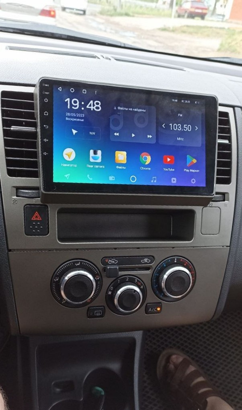 Магнитола для Nissan Tiida C11 2004-2013 (кондиционер/климат с прямоугольным экранчиком, рамка серая) - Teyes CC3L на Android 10, 8-ядер, CarPlay, 4G SIM-слот