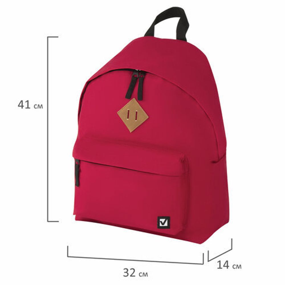 Рюкзак BRAUBERG, универсальный, сити-формат, один тон, красный, 20 литров 41х32х14 см, 225379