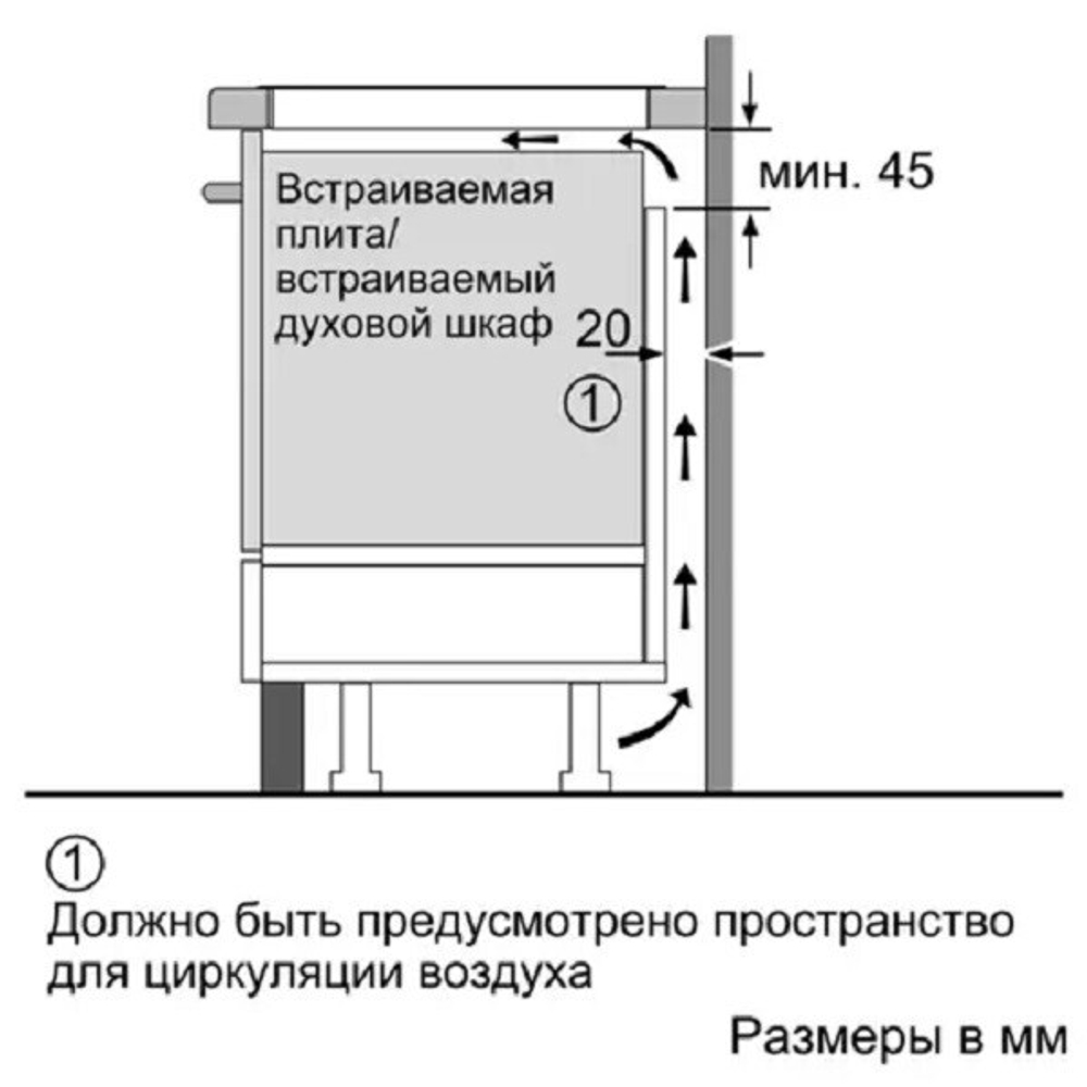 Встраиваемая электрическая варочная панель Siemens EH675FFC1E