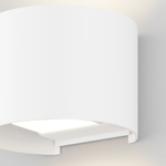 Архитектурная подсветка Outdoor O573WL-L6W