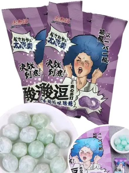 Супер кислые леденцы со вкусом Винограда 65 г * 2 шт