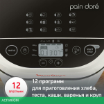 Хлебопечка Moulinex OW210130