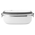 Ланчбокс DELUX LUNCH Белый