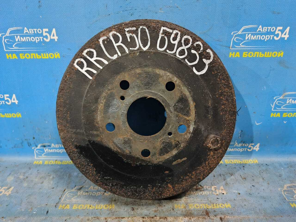 Барабан тормозной задний TOYOTA LITEACE NOAH 1996-2001