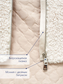 Шуба чебурашка с капюшоном, белая, Северина