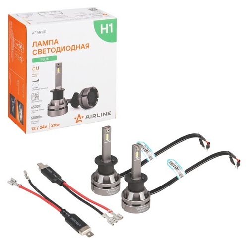 Лампа H1 12-24V LED 28W 5000LM 6500K 2 шт (Белый) для рефлект./линз. оптики PLUS (AIRLINE)