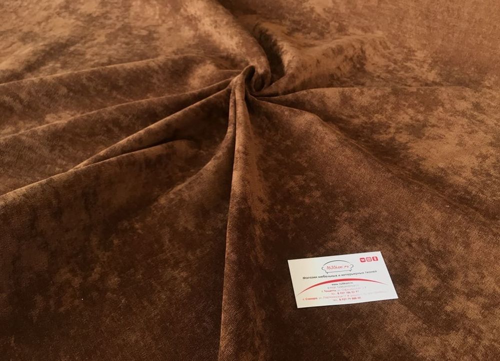 Микровельвет коричневый
