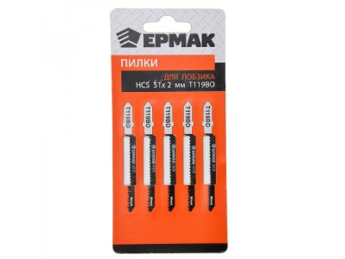 Пилки для эл.лобзика ЕРМАК НСS ЕU 51*2мм Т-119ВО дер фиг .рез