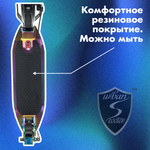 Самокат Urban Scooter Disc Benzin Pro, (2024), с дисковым тормозом, складной, городской, двухколесный