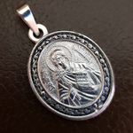 Нательная именная икона святая Наталья с серебрением