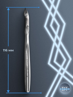 Профессиональные кусачки для кутикулы Expert 100-9