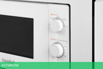 Микроволновая печь Comfee CBM2000W