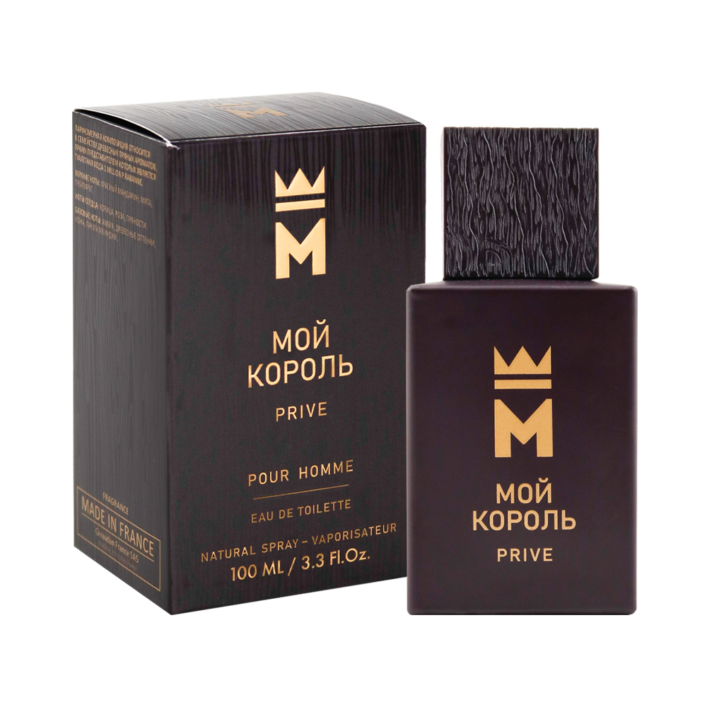 Вода туалетная МОЙ КОРОЛЬ PRIVE (МОЙ КОРОЛЬ ПРИВЕ) - 100ml for men