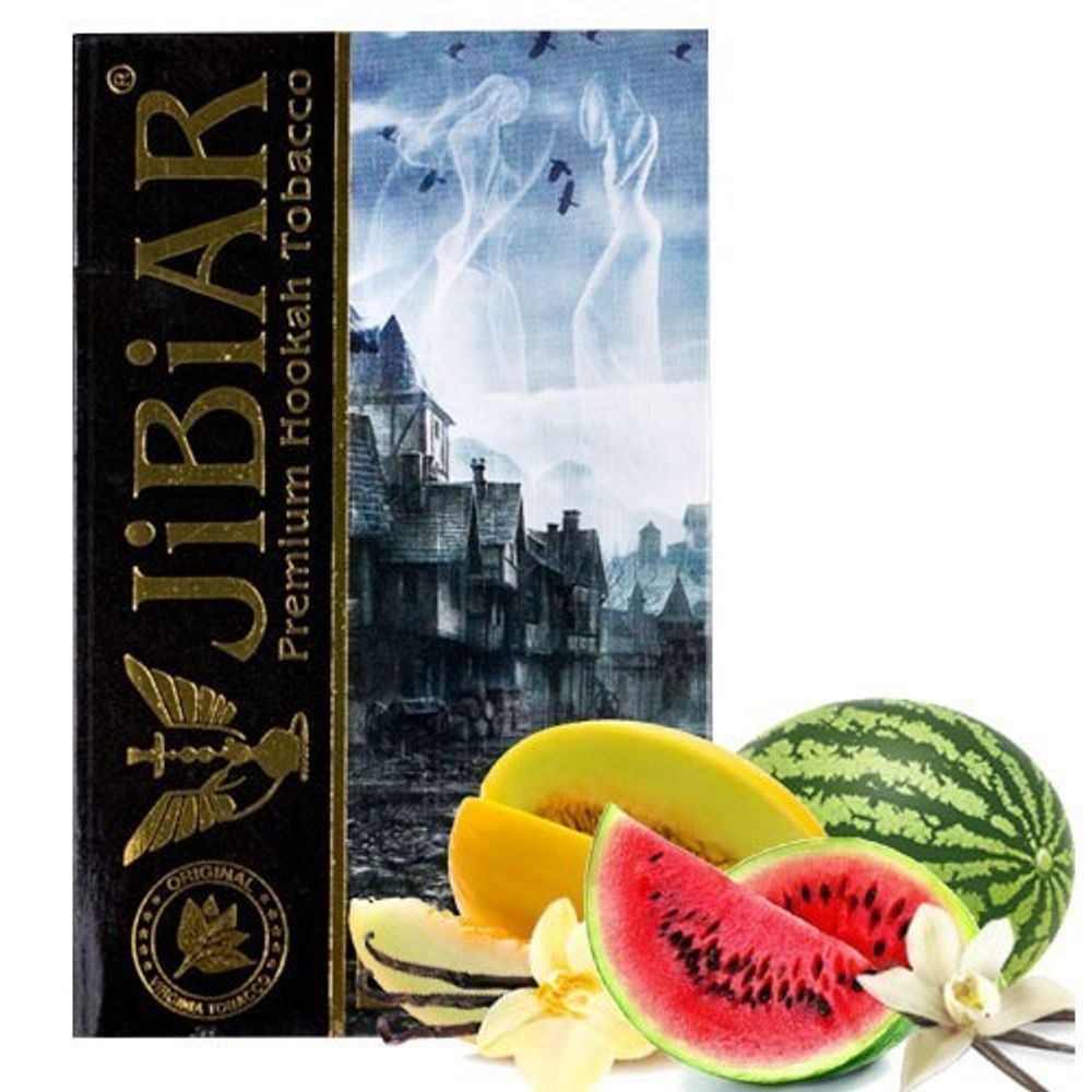 JIBIAR - Gum Dejavu (50g)