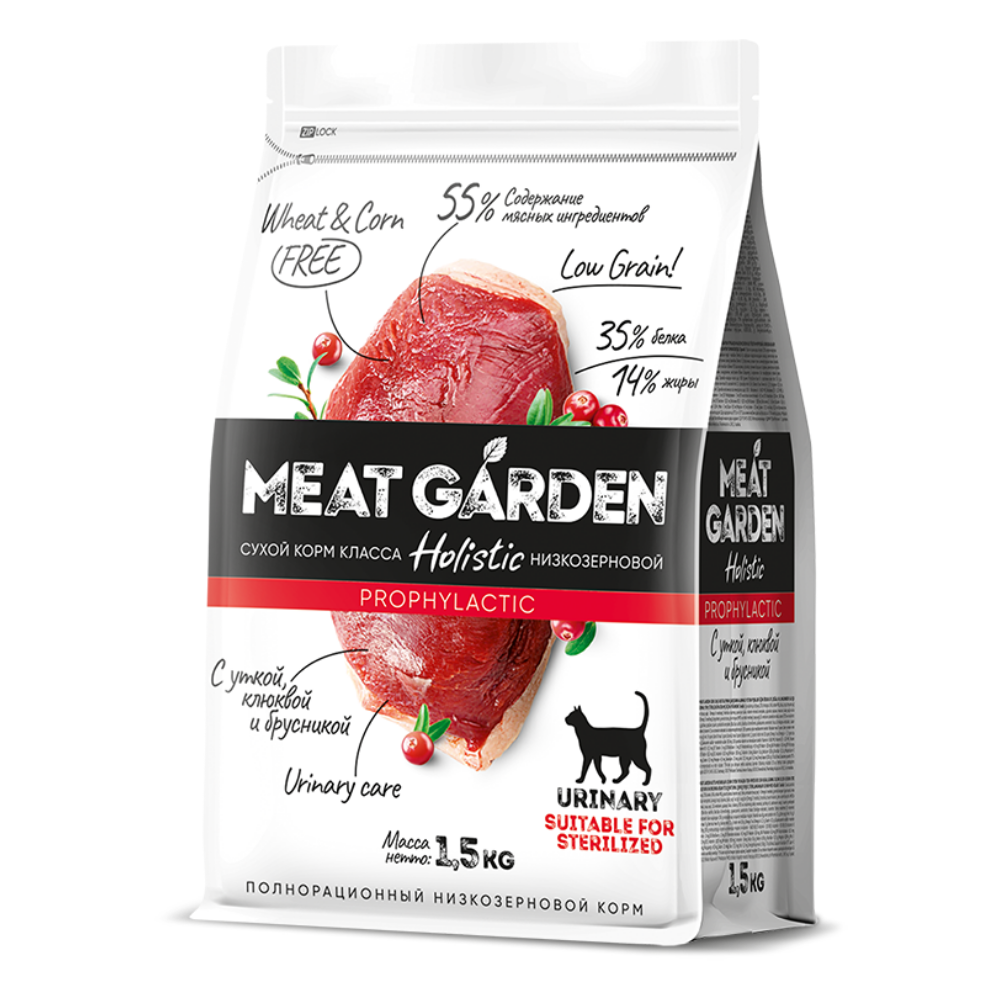 Meat Garden корм сухой для взрослых кошек всех пород брусника, клюква, утка профилактика МКБ