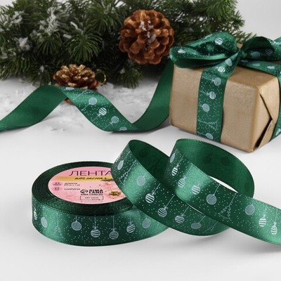 Атласная лента новогодняя 25/40 мм