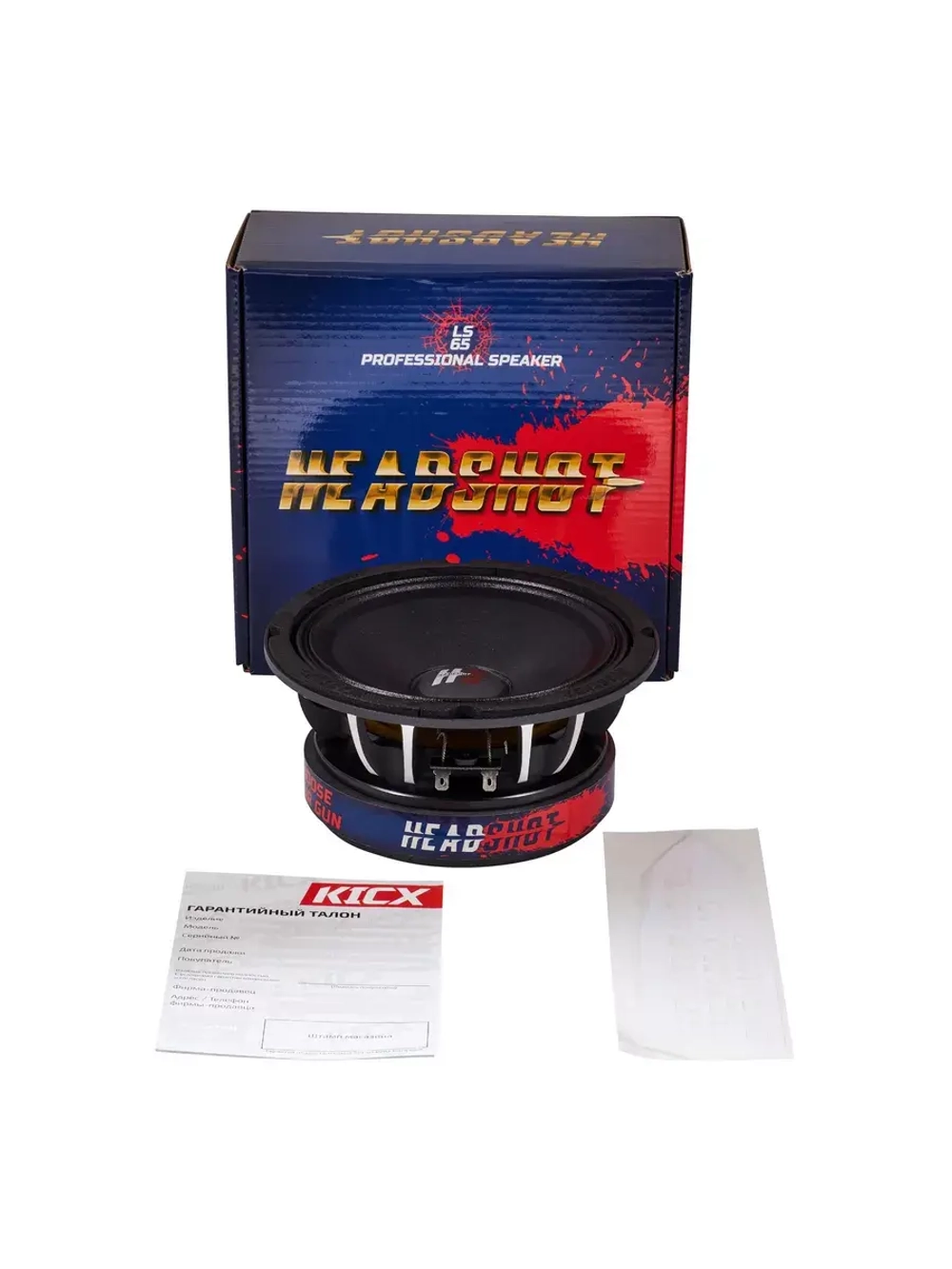 Среднечастотный динамик Headshot LS65