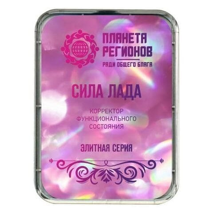 КФС «СИЛА ЛАДА» КФС Кольцова
