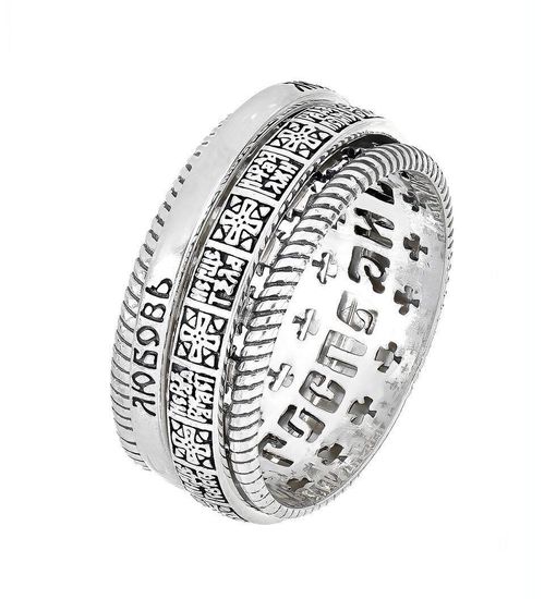 Кольцо подвижное. Гимн Любви