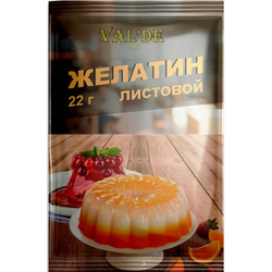 Желатин листовой VAl'DE 22 гр 220 blum