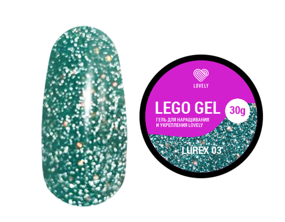 LOVELY Гель для наращивания и укрепления Lego Gel Lurex 03 (светоотражающий), 15 гр