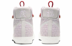Кроссовки Nike Blazer Sashiko (Женская размерная сетка)