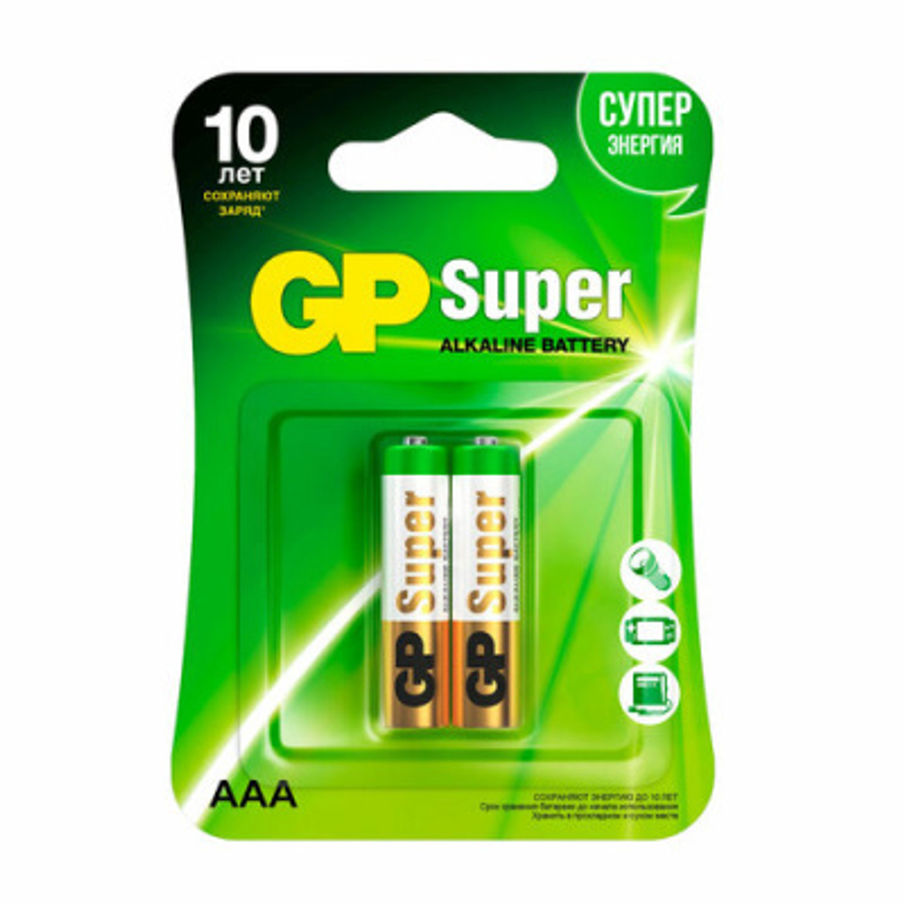 Батарейка GP Super AAA (LR03) 24A алкалиновая, BC2 И