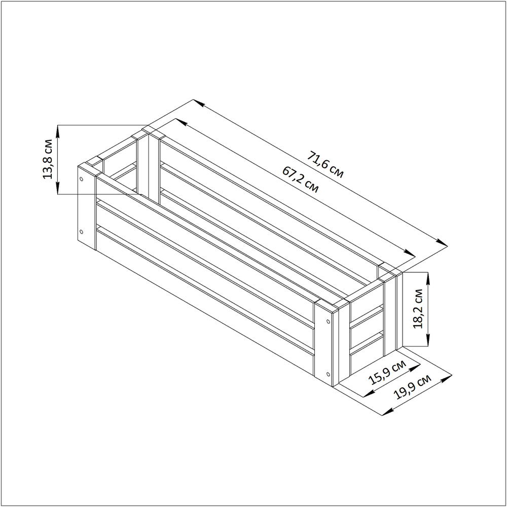 Ящик для хранения, 72х20х18, Эпларо, деревянный, навесной, для инструментов, для цветов и растений, для балкона, белый, Dipriz