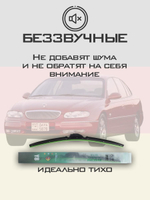 Щетки стеклоочистителя HUOYE Y8 600/475 мм на Chevrolet Caprice | Hook/J-Hook