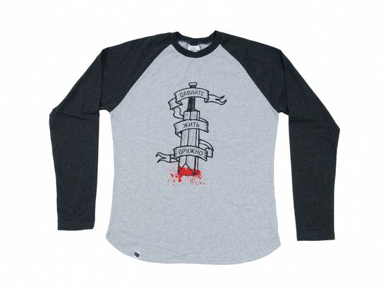 Лонгслив STREET BALANCE "Жить Дружно"