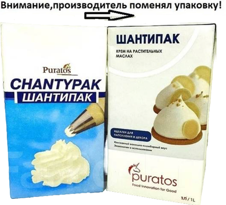 Сливки растительные сладкие 26% 1 л Шантипак