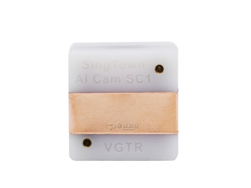 Модуль камеры искусственного интеллекта SINGTOWN SC1