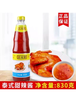 Соус кисло-сладкий чили острый 830 мл