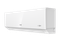 Настенная сплит-система AUX ASW-H07A4/CB-R2DI/AS-H07A4/CB-R2DI