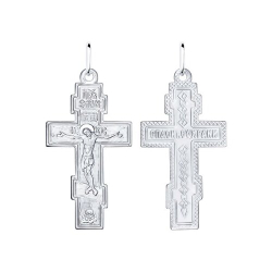 Подвеска из серебра