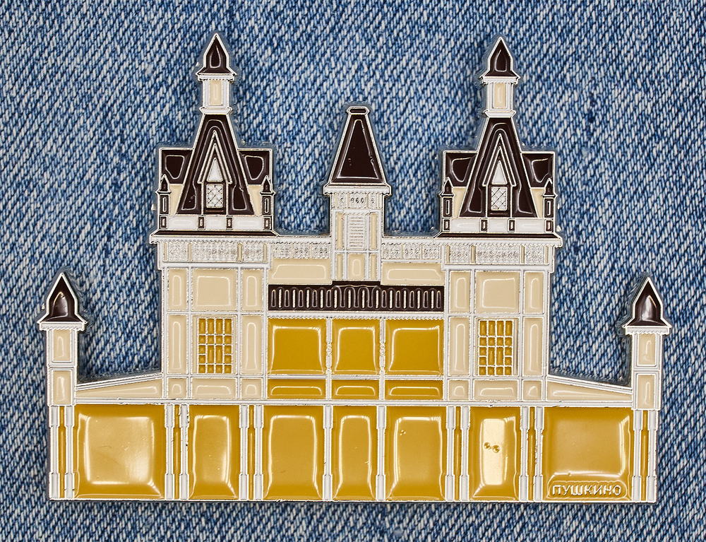 Знак Летний театр Пушкино