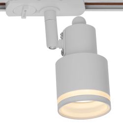 Citilux Bruno CL565T10 Трековый светильник Белый