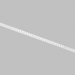 Трековый светодиодный светильник Denkirs Simple Grill DK8202-WH