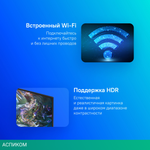 Телевизор QLED Samsung 50" QE50Q60DAUXRU