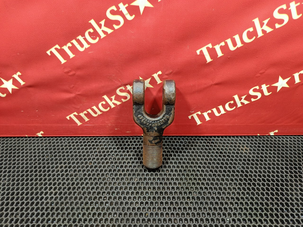 Крюк буксировочный 2023г.