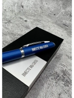 Ручка с надписью подарочная