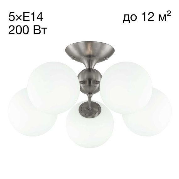 Потолочная люстра Citilux Томми CL102154