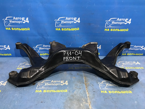 Балка передняя поперечная NISSAN PRIMERA 1999