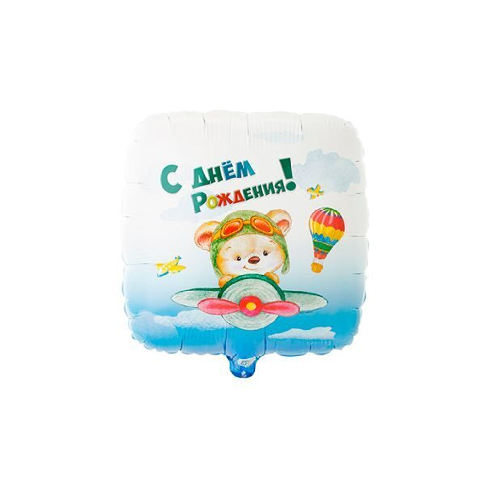 Шар квадрат "Мишка-пилот" 45 см