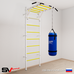 Шведская стенка Sv Sport 5201 (Турник рукоход/Цепь/Мешок 15кг)