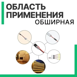Клеммы для проводов проходные 2-х контактные соединительные, Двухпроводной быстроразъемный соединитель D2, 10 шт
